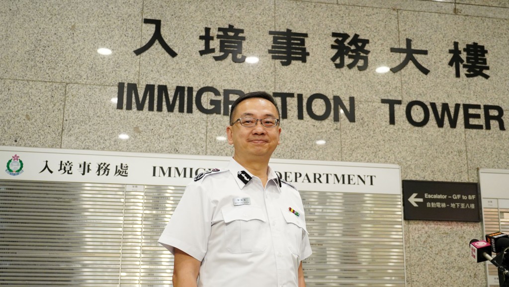 入境事務處處長郭俊峯表示,未來將有四大工作方向,首要便是維護國家安全。資料圖片