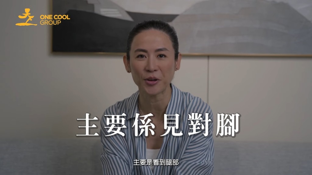 宣萱指，當年回港為舞台劇《瘋語》作公演準備，其間被星探發掘而拍下首個廣告。