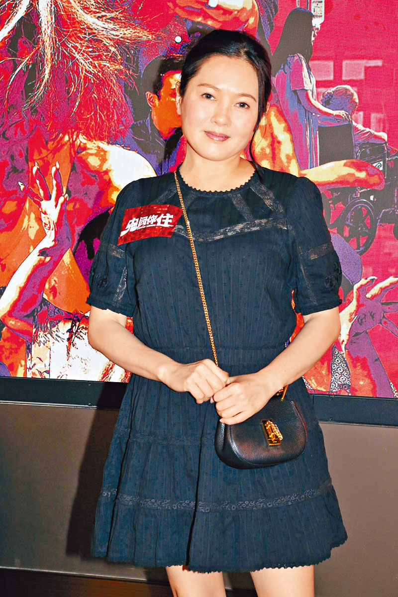 李麗珍對女兒主動畀家用極為感動。