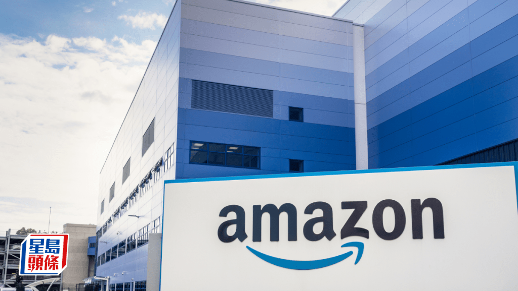 亞馬遜傳裁員多達3萬人 涉物流及雲計算等關鍵部門