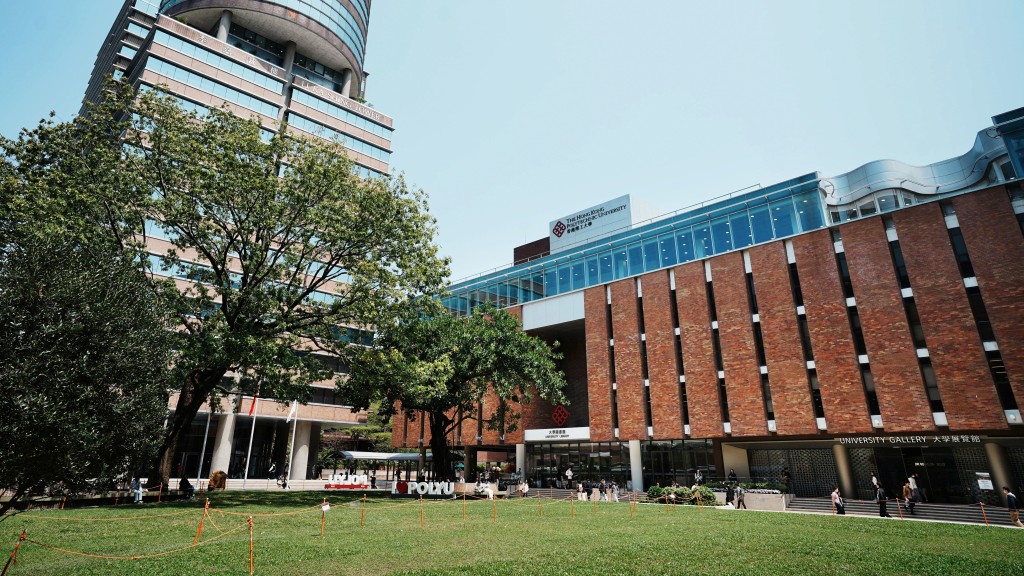 理大食堂29歲男生 用膳時暈倒送院不治。資料圖片