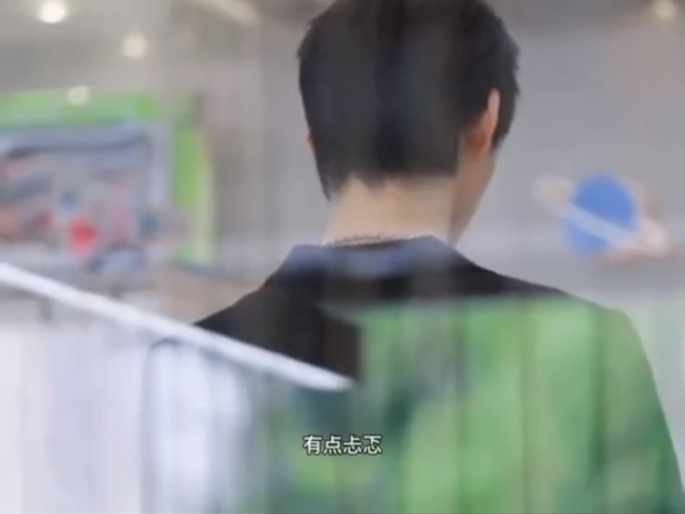 下集有新嘅男嘉賓!