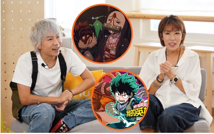 趙善恆跟主持麻利同樣熱愛日本動漫。