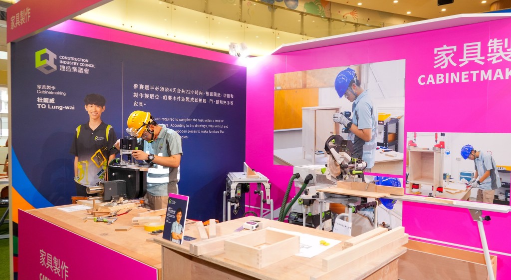 議會今屆首次派員參與家具製作項目，選手杜龍威必須於4天合共22小時內，根據圖紙，切割和製作接駁位、組裝木件並製成如抽屜、門、腳和把手等家具。