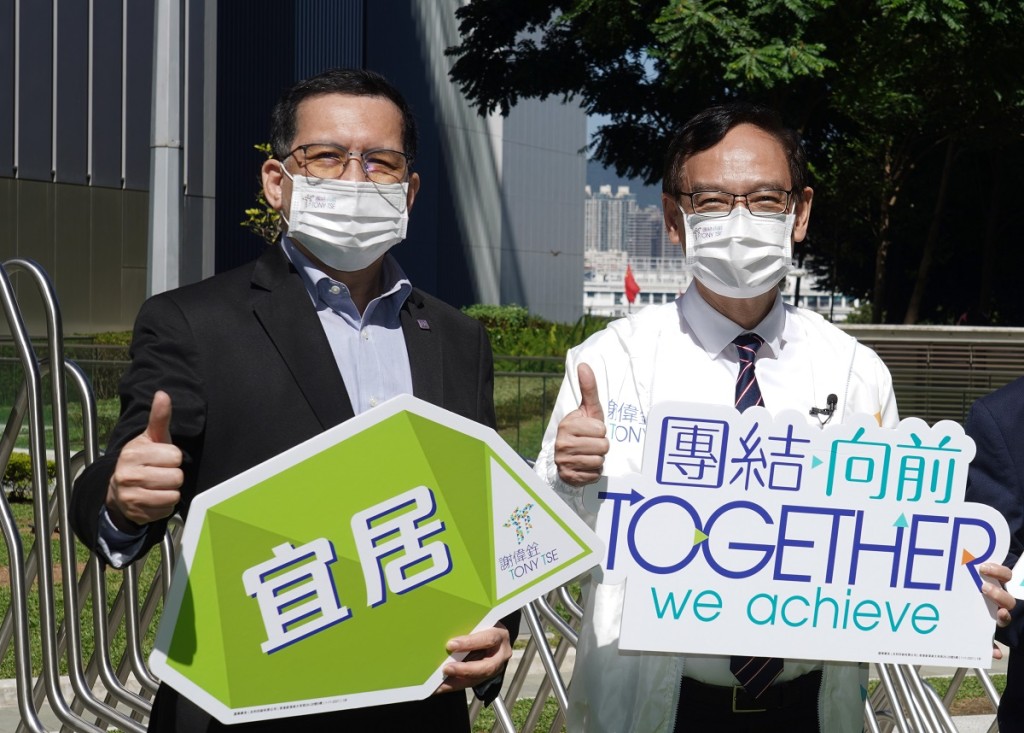 謝偉銓宣布競逐連任。謝偉銓提供