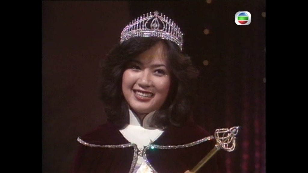 1982年香港小姐冠軍梁韻蕊。