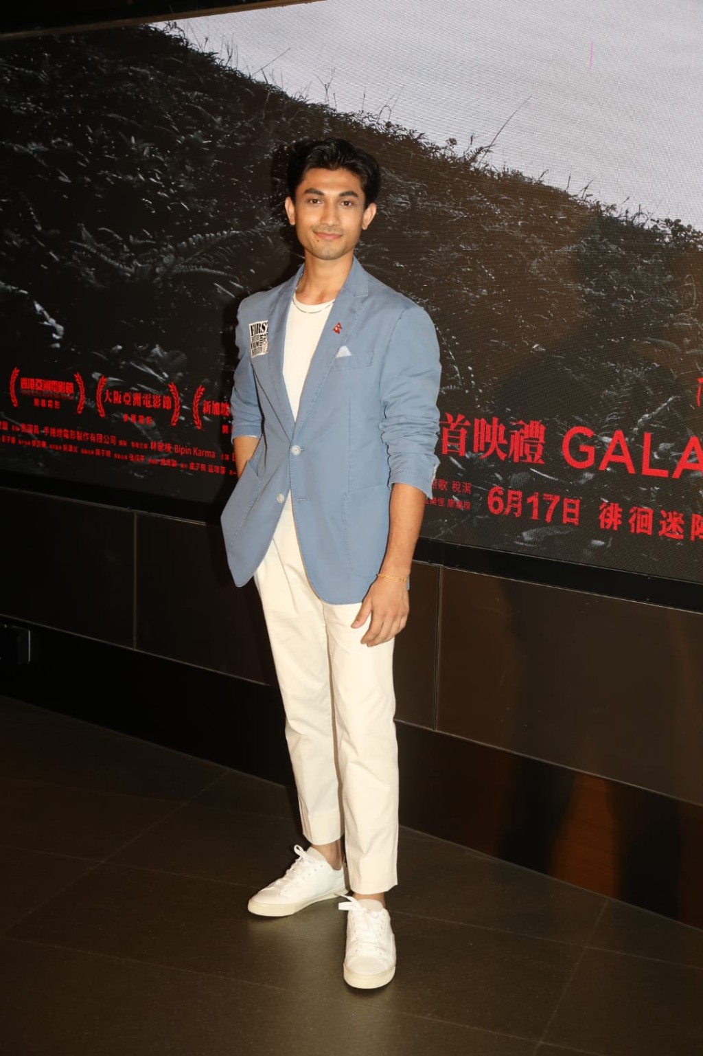Bipin Karma演出獲家棟大讚。