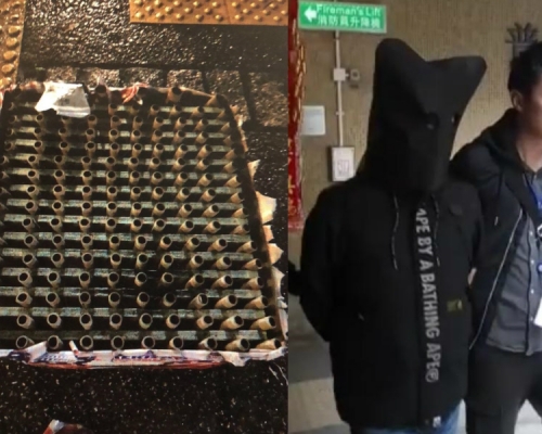 警方拘捕3名男子涉嫌燃放煙花。警方圖片