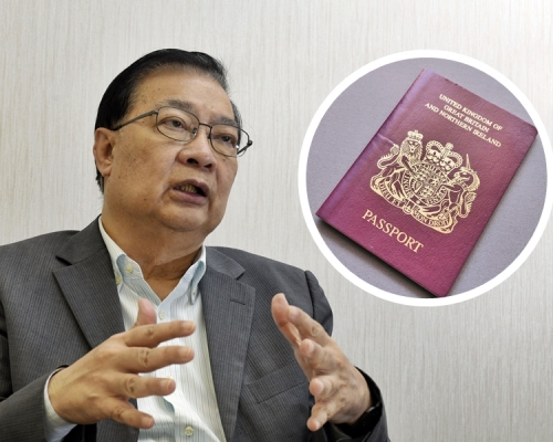 全國人大常委譚耀宗指，目前中方只是不承認BNO護照作為旅行證件和身分證明，不涉國籍、居港權問題，但今次只為中方的初步反制措施，以表明立場，不排除日後有進一步行動。資料圖片