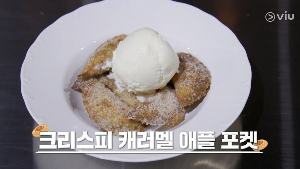 成民秀於敗部復活賽中以意大利餃為概念，做出脆皮焦糖蘋果口袋包，其出色表現獲得評審通過，完成逆轉晉級。