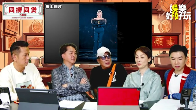 梁思浩早前在YouTube節目爆鄭欣宜近況。 梁思浩早前在YouTube節目爆鄭欣宜近況。