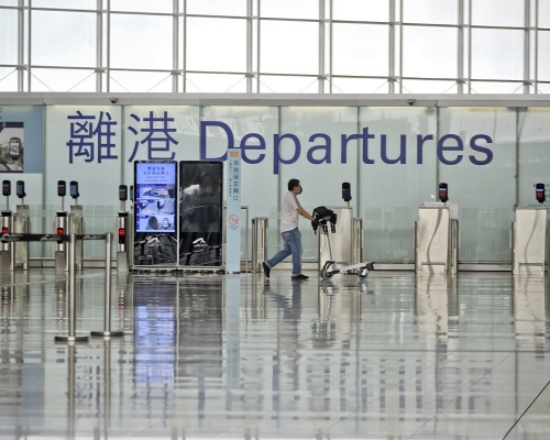 以永久離港為理由提早提取強積金的申索數目有7700宗，按年升約1%。資料圖片