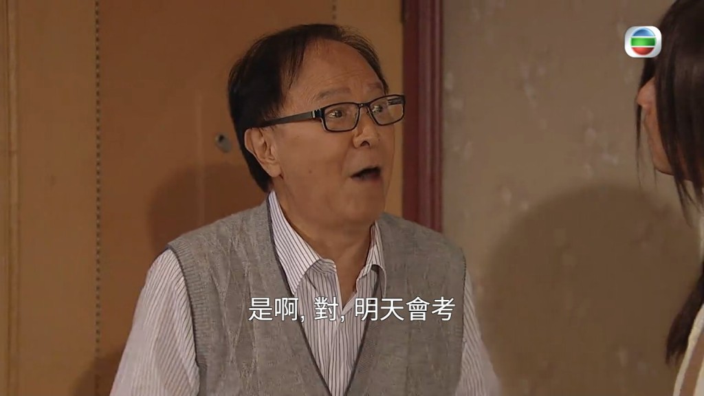 《老表，你好Hea》