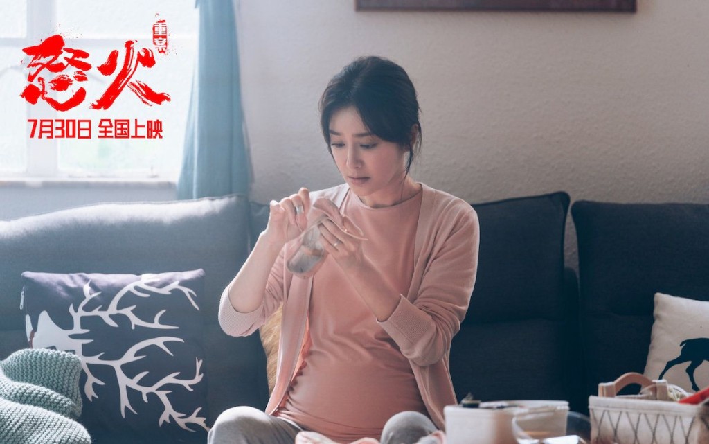 秦嵐飾演孕婦,當時天天氣有點熱,幸有子丹大哥與導演對自己的照顧。