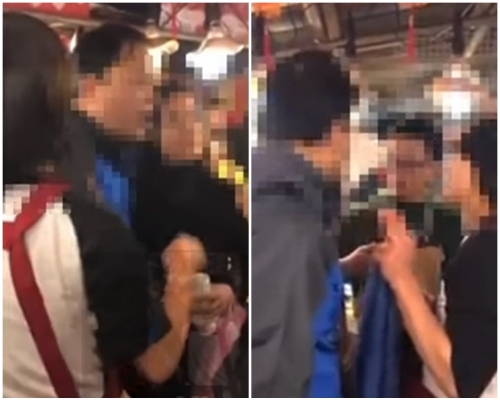 夫妻態度咄咄逼人。片段截圖