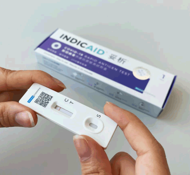 INDICAID® COVID-19 快速抗原檢測試劑盒。網圖