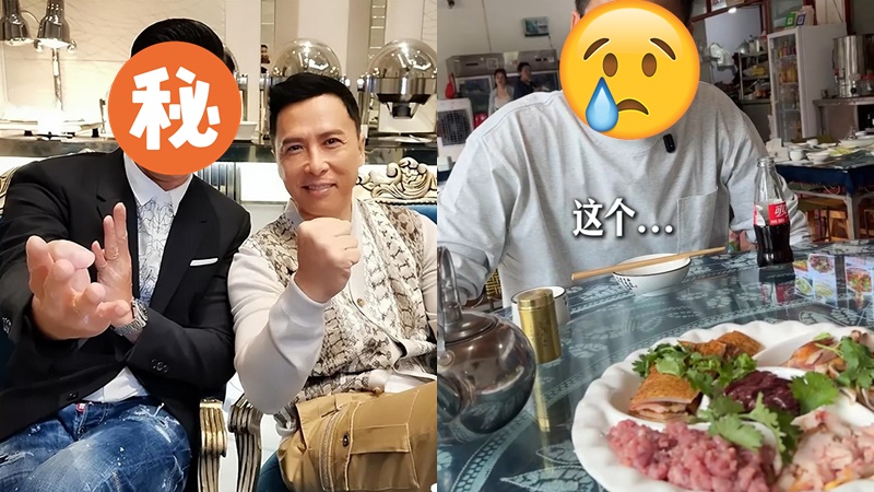 50岁「周星驰御用绿叶」内地揾食艰难  挑战云南血淋淋生猪宴  面色铁青夹硬吞：有咩事就靠你了