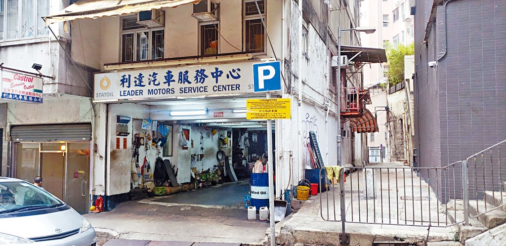 跑馬地綿發街5號地下及閣樓,以3200萬易手。