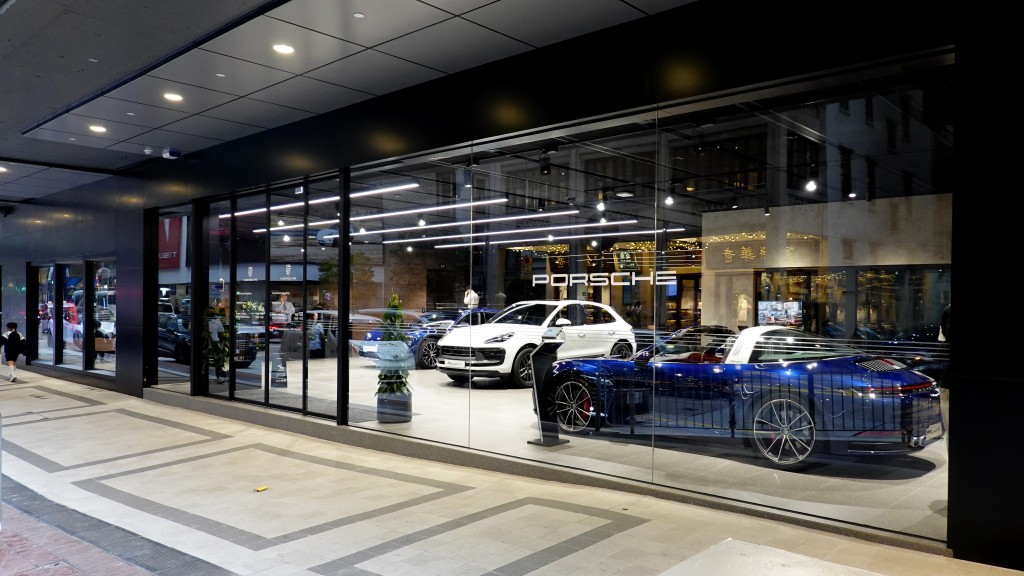 保时捷Porsche全新旗舰店，位于皇后大道东163号。