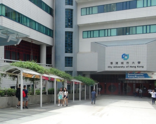 城大宣布臨時關閉校園。資料圖片