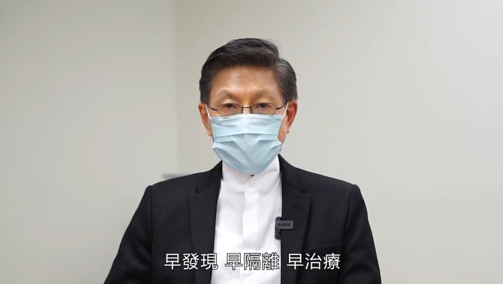 前局長楊永強。