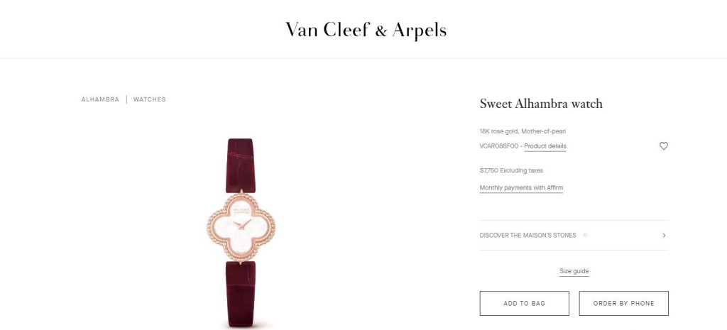 Van Cleef & Arpels手錶官網售價為15,700美元。