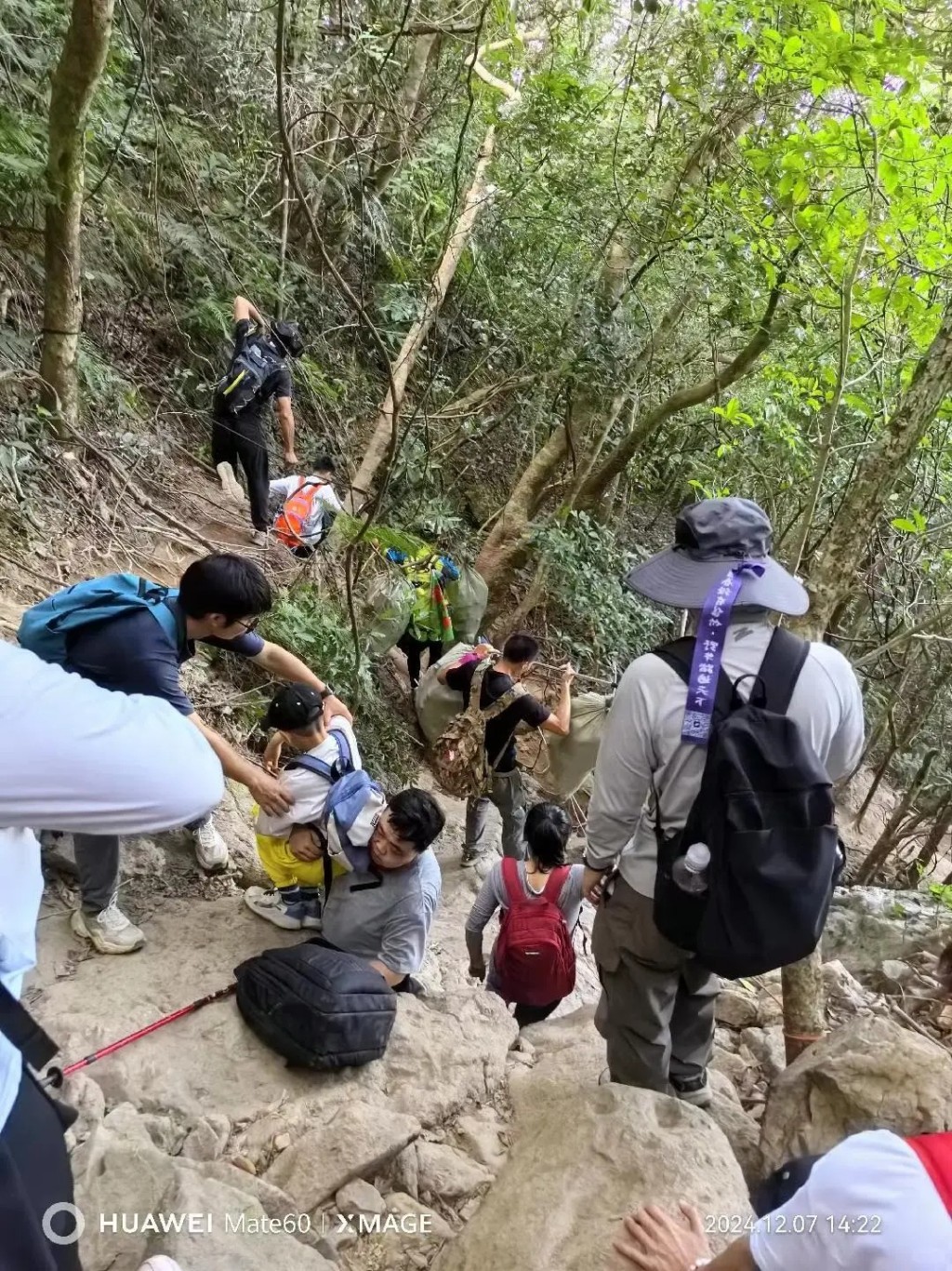 深圳網紅野景點「望郎歸」屢有行山客遇險，官方宣布封山禁行。小紅書＠渴望感到煩惱