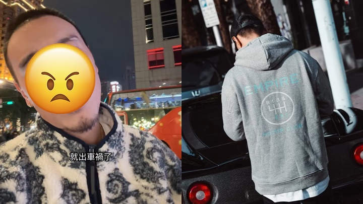 43歲「天后舊愛」元旦日爆車禍  認不小心駕駛受害車子狀況曝光  揭事故原因態度惹熱議