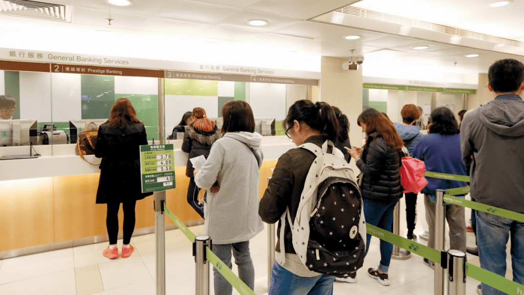 活期存款勝在可隨時提取資金。 活期存款勝在可隨時提取資金。