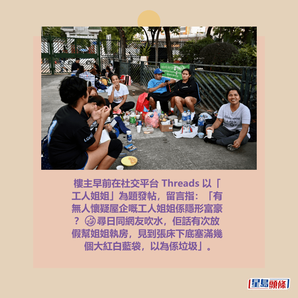 。資料圖片