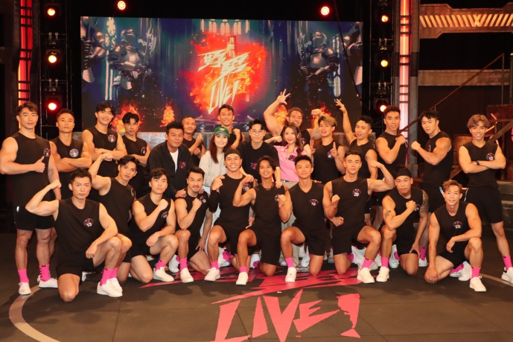 TVB Plus全新直播互動選秀騷《我推的野男Live！》，22位參賽者，年齡由22歲至61歲。