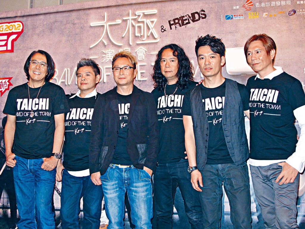 唐奕聰（左2）離世，令太極一眾隊友都接受不了。
