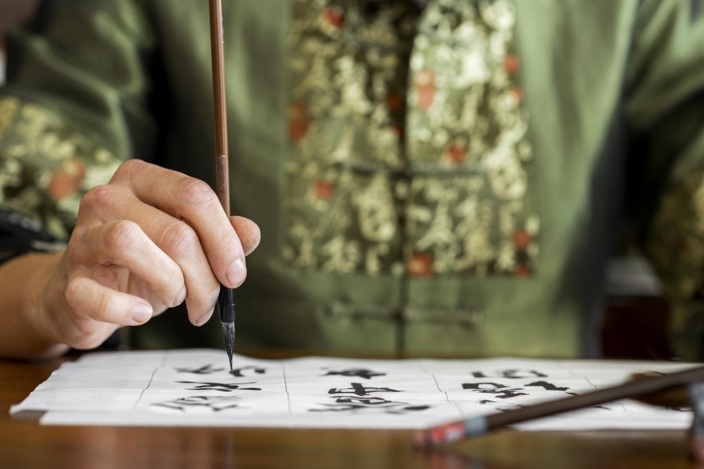 網上圖片 網上圖片