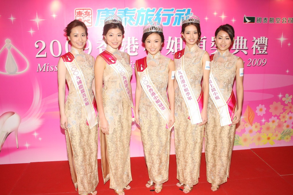 袁嘉敏2009年选港姐获最上镜小姐，入行前是陈可辛秘书。