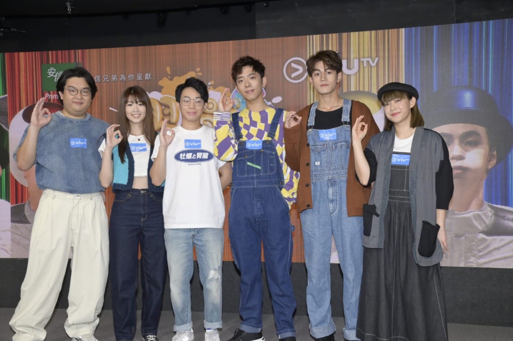六位主持因合作成為好朋友。