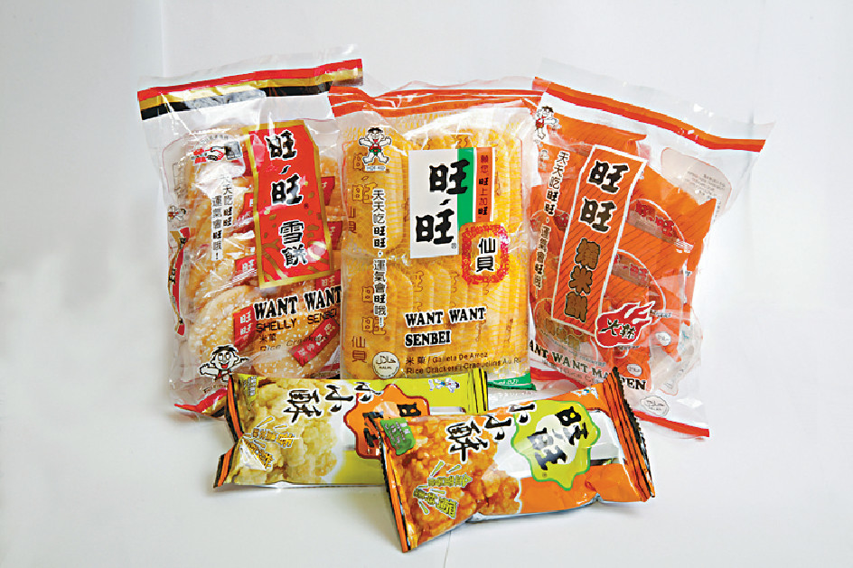 ■中國旺旺宜先行沽出套利。