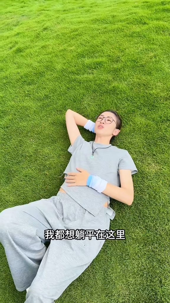 陳思齊希望躺平不用工作。 陳思齊希望躺平不用工作。