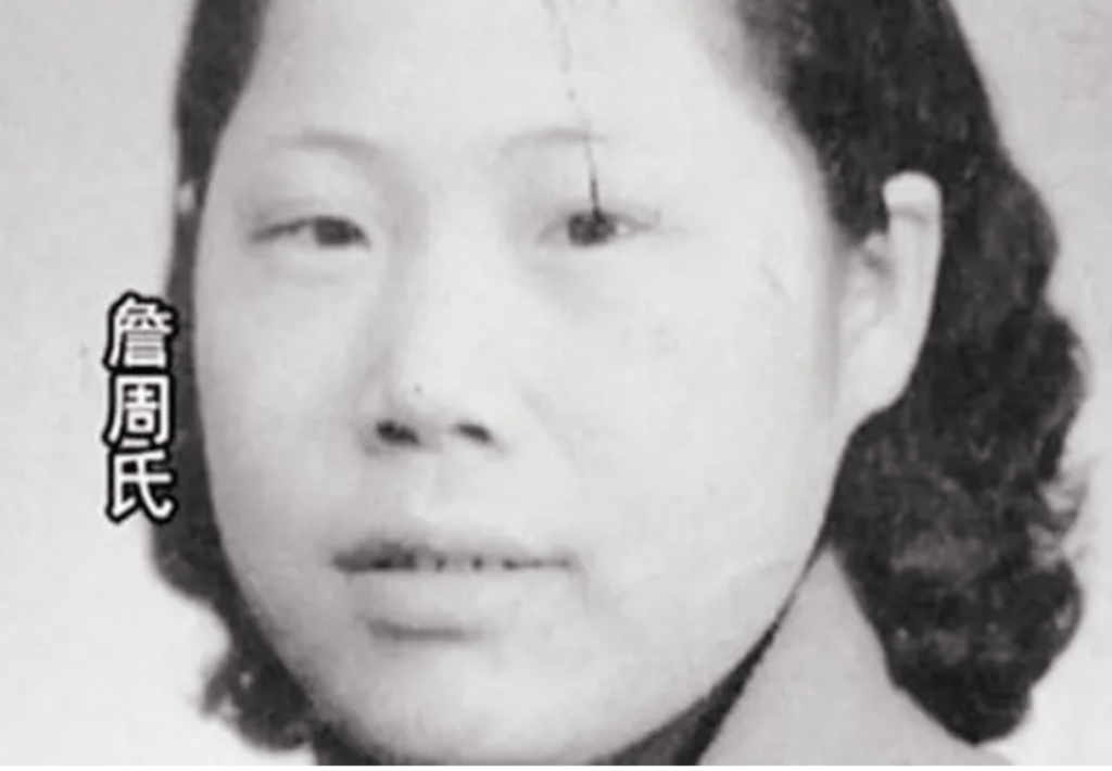 詹周氏當年被指殺死丈夫。