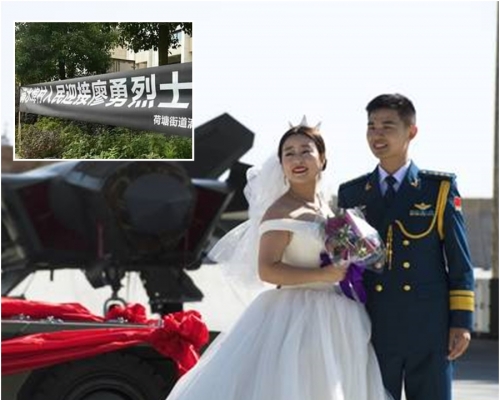 殲20飛行員廖勇（右）珠海航展期間失蹤其後死亡