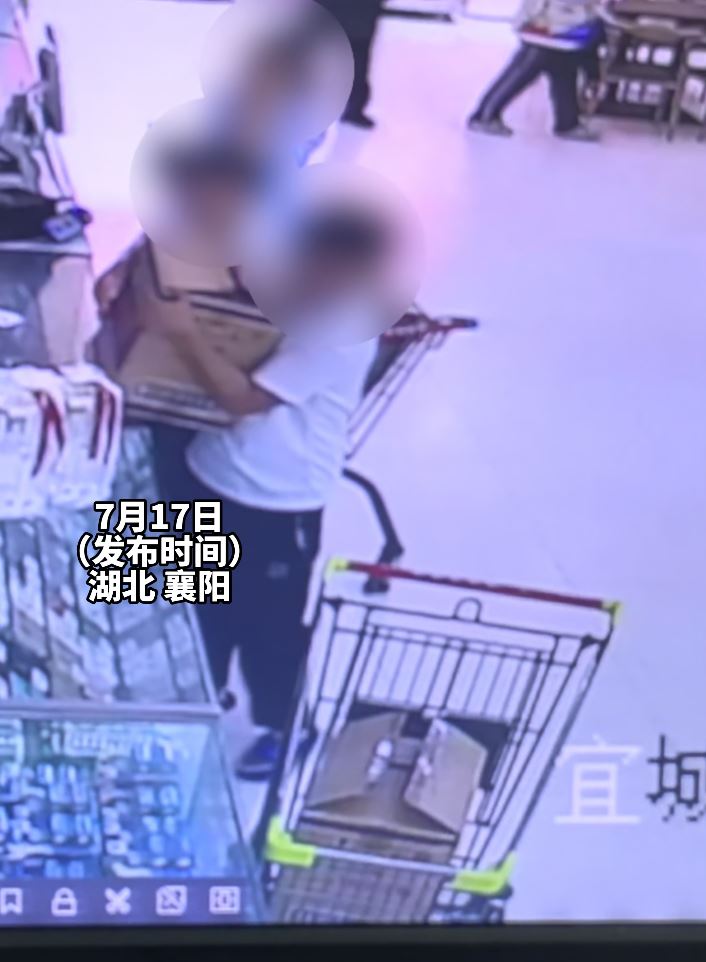 超市醒目店員發現有人3日內買走大量高級白酒，揭發詐騙洗錢案。