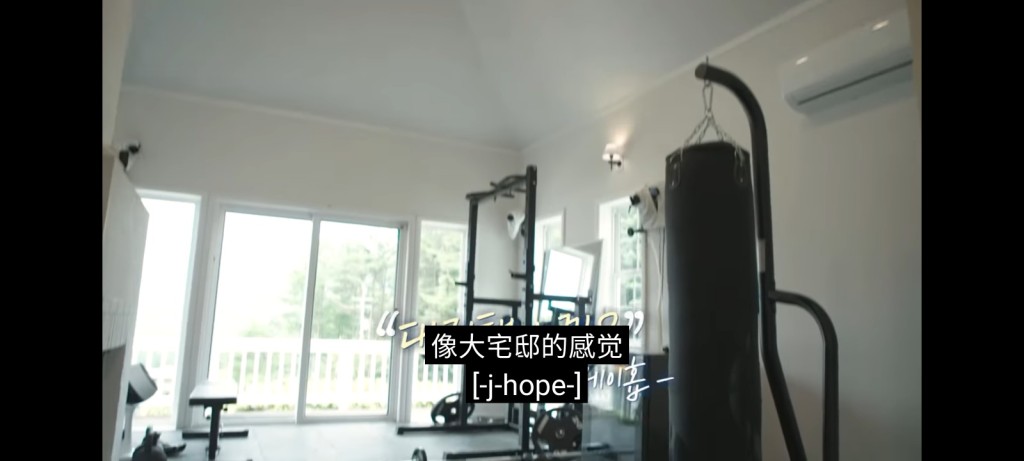 豪宅內有健身室。