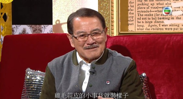 劉丹出名是愛妻號。