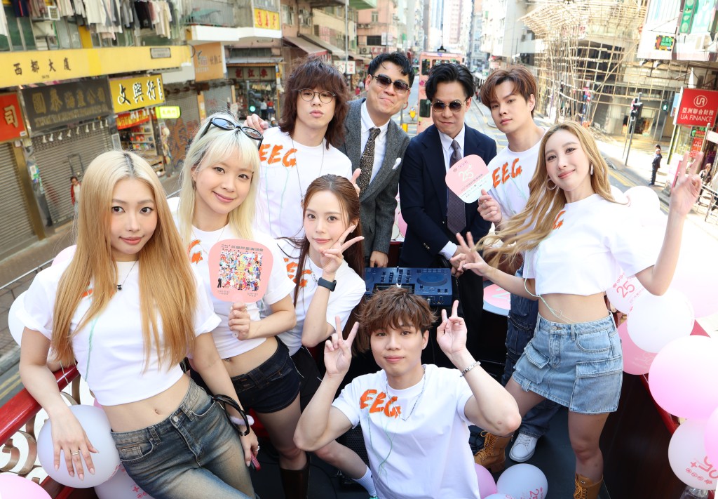 曾比特、VIVA、許靖韻等登上電車 Disco狂歡。