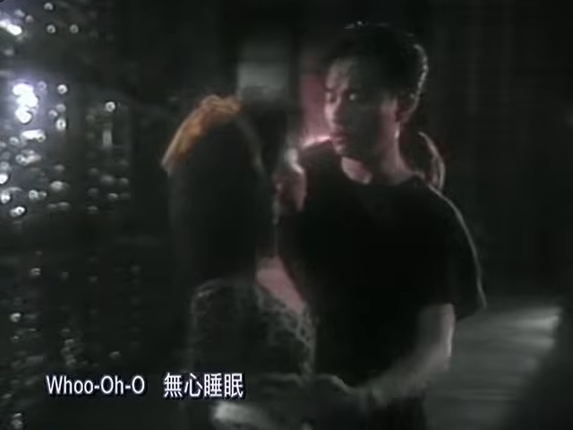 劉芊蒂曾為張國榮〈無心睡眠〉MV擔任女主角。 劉芊蒂曾為張國榮〈無心睡眠〉MV擔任女主角。