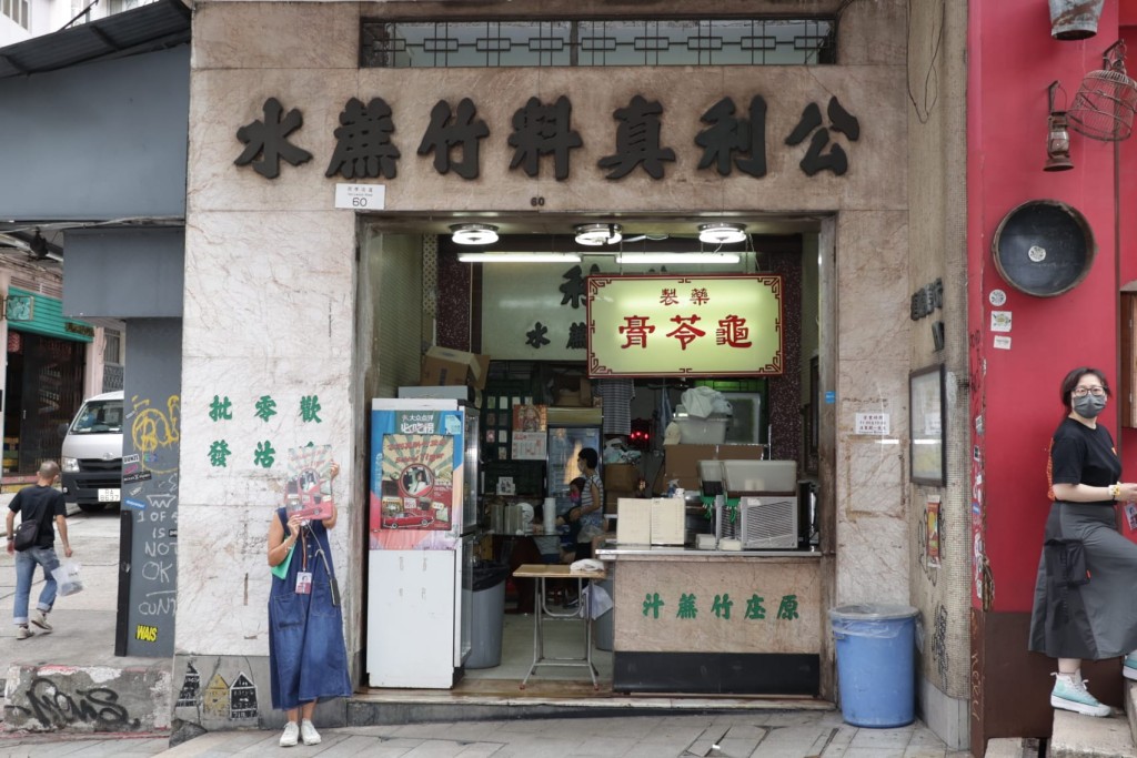 跟附近的蔗汁店合作，