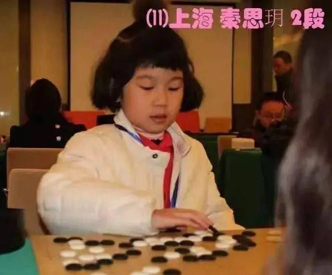 秦思玥14歲時被定段為職業棋手。