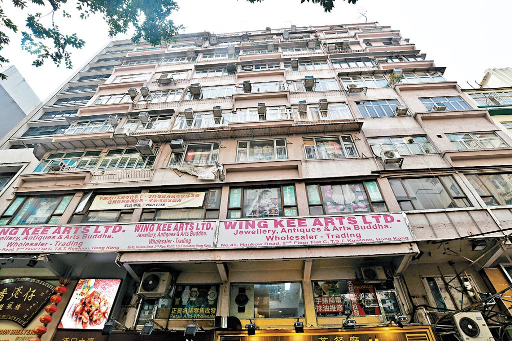 尖沙咀漢口大廈申建1幢樓高28層的商住物業，最新獲規劃署不反對。