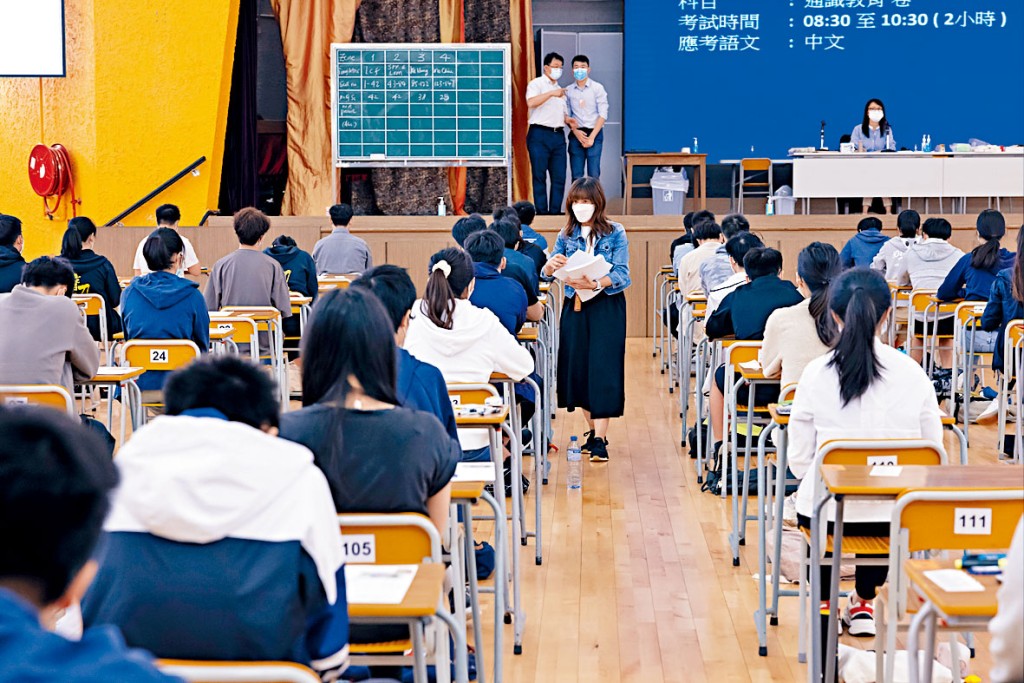 中學文憑試下月底開考,麥勁生透露考評局正研究成績評估,或可更精細等級,意味未必以第五級為限。 資料圖片
