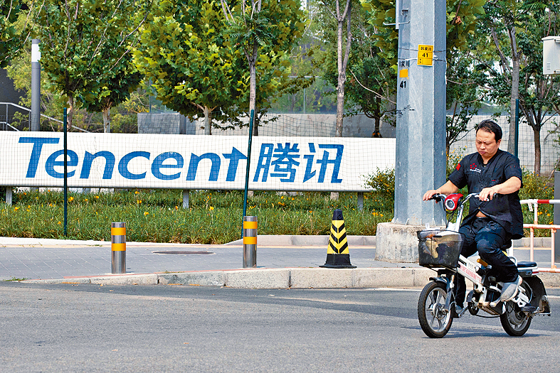 彭博報道，騰訊（700）有份投資的AI大模型階躍星辰（StepFun）考慮在港上市。