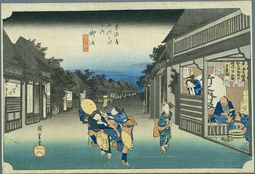 日本浮世绘｜歌川广重大叔图谱：《五十三次 吉田／御油》，描绘一家旅馆的一名妇女，当街抢客。